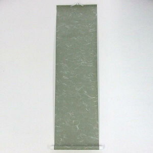 bؔp  _ u  W ۑ ^ piv