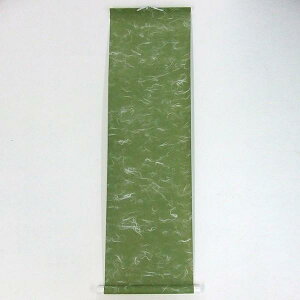 ���b�ؔ��p ���� �_�� �u������ �������� �W�� �ۑ� �����^�� �����p�i�v