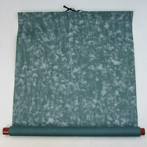 ؗp  _  u  W ۑ ^ piv