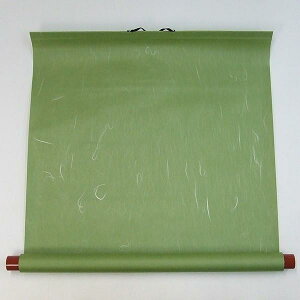 ؗp  _  u  W ۑ ^ piv