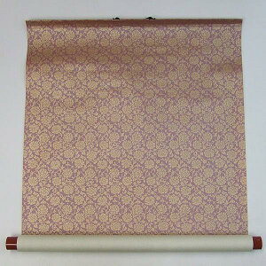 ؗp  hX  u  W ۑ ^ piv