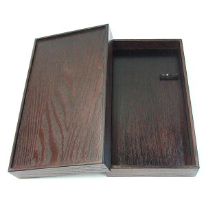  Z  5.5 (16.6cm)upi  gїpv