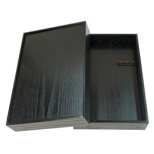  Z  7 (20.5cm)upi  gїpv