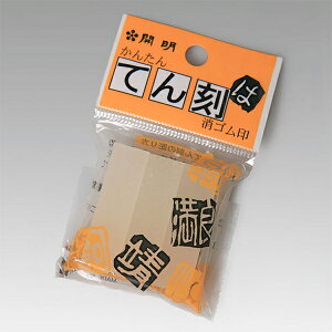 yJz Ă S 12mmp 3{ ނ͂ HO1123