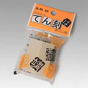 yJz Ă S 15mmp 2{ ނ͂ HO1124