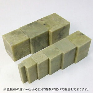 yJz  c 12mmp ⽍ HO3318