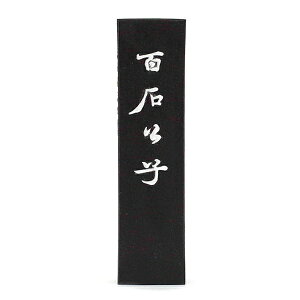 yÔ~z ɏ㒃n SΌq 1.5^ uŌ`n ޗǖn piv