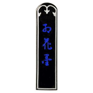 yÔ~z l gԖn 5^ uŌ`n ޗǖn piv