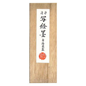 yÔ~z n ʌon 1.5^ uŌ`n ޗǖn piv