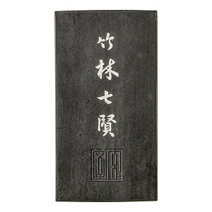yÔ~z n |ю 12^ uŌ`n ޗǖn piv