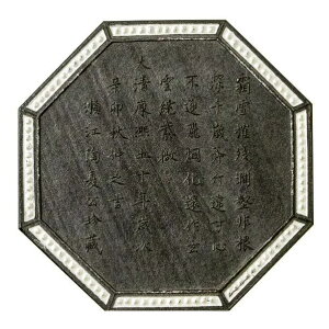 yÔ~z n pV 8^ uŌ`n ޗǖn piv