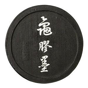 yÔ~z n TPn 4^ uŌ`n ޗǖn piv