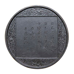yÔ~z n  4^ uŌ`n ޗǖn piv