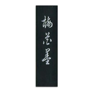 yÔ~z n ~Ԗn 3^ uŌ`n ޗǖn piv