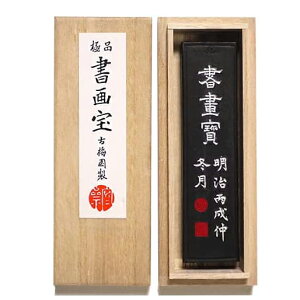 yÔ~z n  1^ uŌ`n ޗǖn piv