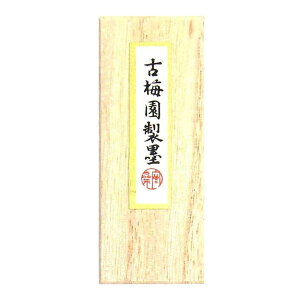 yÔ~z l gԖn 0.5^ uŌ`n ޗǖn piv