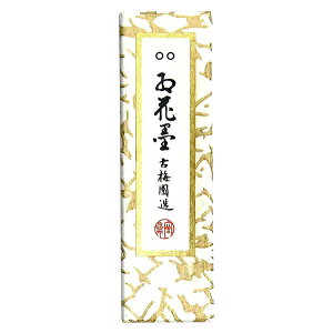 yÔ~z  gԖn 1.5^ uŌ`n ޗǖn piv