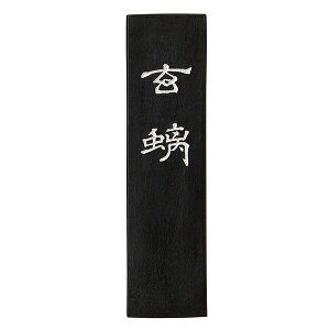yÔ~z Ӗn y 3^ uŌ`n ޗǖn piv