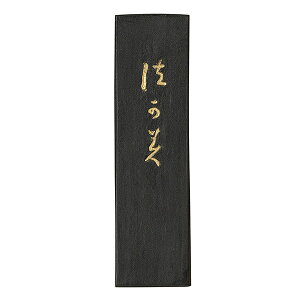 yÔ~z ȗpn  1^ uŌ`n ޗǖn piv