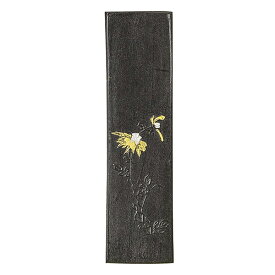 【古梅園】 かな用墨 菊の香 1.5丁型 「固形墨 奈良墨 書道用品」