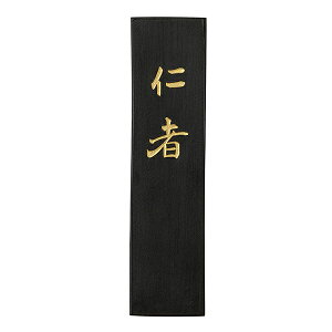 yÔ~z 𕝍ip m 5^ uŌ`n ޗǖn piv