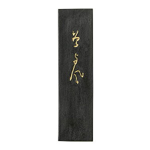 yÔ~z 𕝍ip 悩 2^ uŌ`n ޗǖn piv
