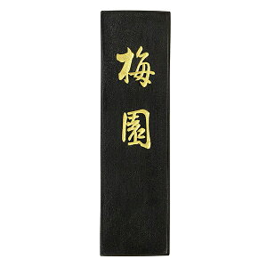 yÔ~z ʎpi ~ 2^ uŌ`n ޗǖn piv