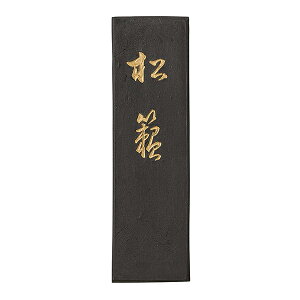 yÔ~z n  3^ uŌ`n ޗǖn piv