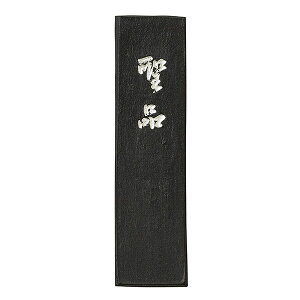 yÔ~z n i 2^ uŌ`n ޗǖn piv