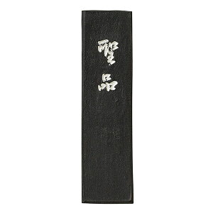 yÔ~z n i 1^ uŌ`n ޗǖn piv