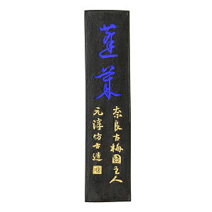 yÔ~z npn H 1.5^ uŌ`n ޗǖn piv