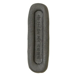 yÔ~z 鉤n 1^ uŌ`n ޗǖn piv