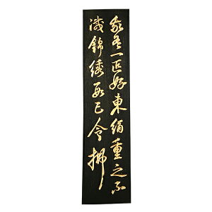 yÔ~z n ܂ij L 5^ uŌ`n ޗǖn piv