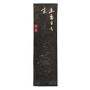 yÔ~z n ܂ij H 3^ uŌ`n ޗǖn piv