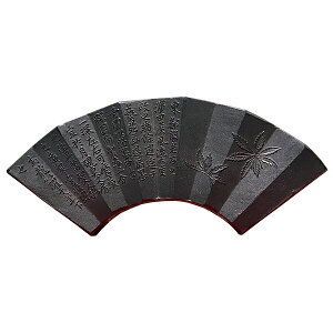 yÔ~z  4^ uŌ`n ޗǖn piv