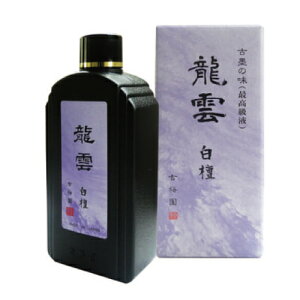 yÔ~z ōipt h_ 500ml Ön̖ unt n` t̖n ޗǖn piv