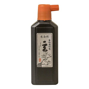 yÔ~z ipt  200ml unt n` t̖n ޗǖn piv
