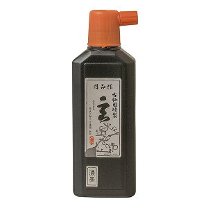 yÔ~z ipt  Zn 200ml unt n` t̖n ޗǖn piv