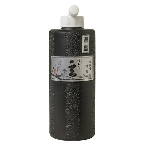 yÔ~z ipt  Zn 500ml unt n` t̖n ޗǖn piv