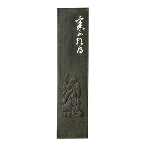 yÔ~z n ܂ij RE 10^ uŌ`n ޗǖn piv