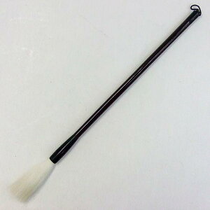 y]hMz ܍iV M r r| wM M pi M Mx