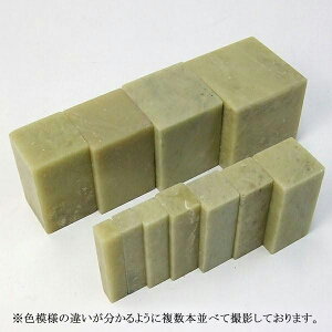  c 45×45×50mm 1{ u ⽍ V piv