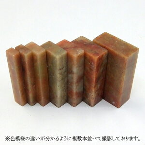  ʒc֖h 30×15×50mm 1{ u ⽍ V piv