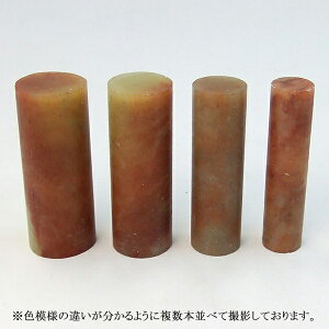  ʒcۈ a18×50mm 1{ u ⽍ V piv