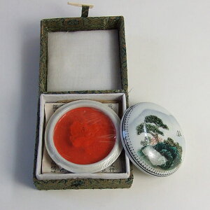 D  i 1 30g D u  ⽍ piv