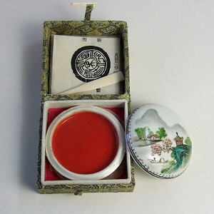 D  i 1 30g D u  ⽍ piv