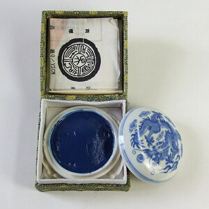 D   2/3 20g D u  ⽍ piv