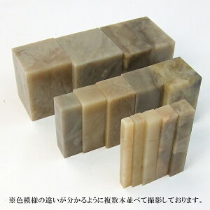  bѐ 5×5×50mm 1{ u ⽍ V piv