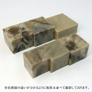  bѐ 70×70×30mm 1 u ⽍ V piv