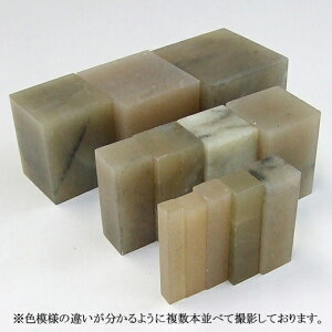  ɓ 25×25×50mm 1{ u ⽍ V piv